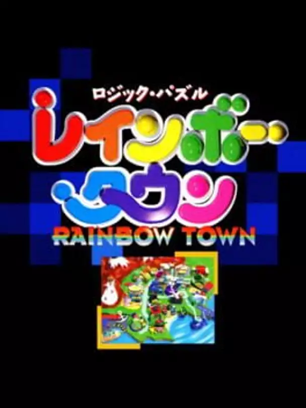 Logic Puzzle Rainbow Town