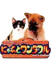 Nyan to Wonderful