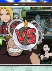 Fullmetal Alchemist: Dream Carnival