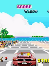 Sega Arcade Gallery
