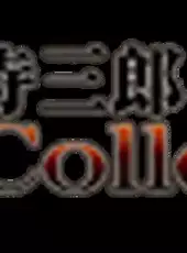 Tantei Jinguji Saburo Early Collection