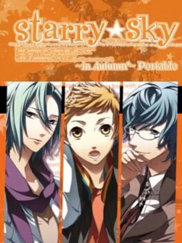 Starry Sky: in Autumn Portable