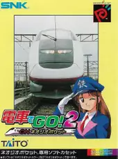 Densha de GO! 2