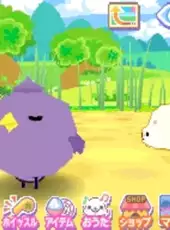 Mamegoma 3: Kawaii ga Ippai!
