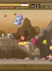 The Monkey King: The Legend Begins