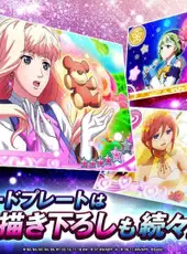 Uta Macross Sma-Pho De-Culture