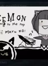 Cytus II