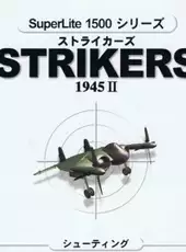 Strikers 1945 II