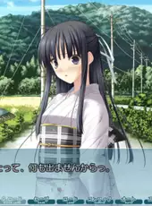 Yosuga no Sora