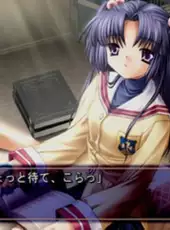 Clannad