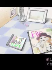 Aishiau Koto Shika Dekinai