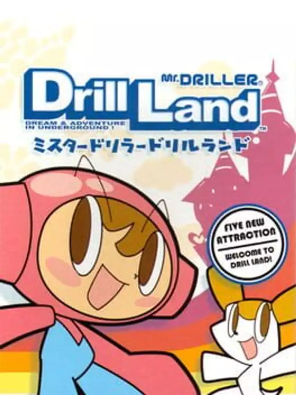 Mr. Driller: Drill Land