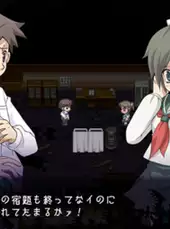 Corpse Party