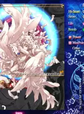 Touhou Makuka Sai: Fantastic Danmaku Festival Part II