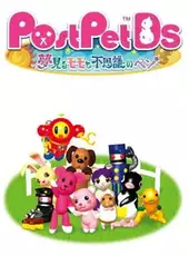 PostPet DS: Yumemiru Momo to Fushigi no Pen