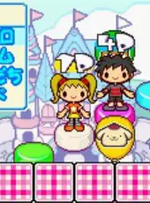 Sanrio Puroland: All-Characters