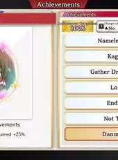 Touhou Danmaku Kagura: Phantasia Lost - Digital Deluxe Edition