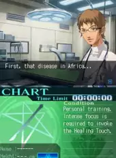 Trauma Center: Under the Knife 2