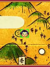 Sakura Samurai: Art of the Sword