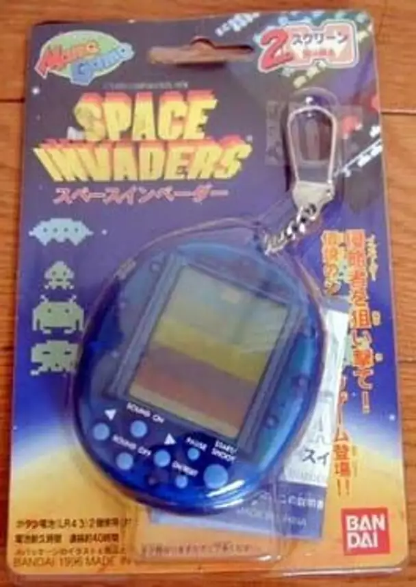 Space Invaders