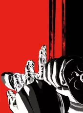 Killer is Dead: Nightmare Edition