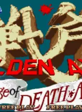 Golden Axe: The Revenge Of Death Adder