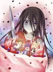 Corpse Party: The Anthology - Sachiko's Game of Love: Hysteric Birthday 2U