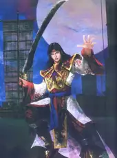 Dynasty Warriors 4