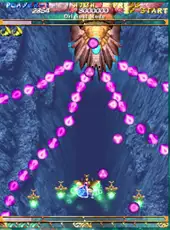 Mushihimesama Ver 1.5