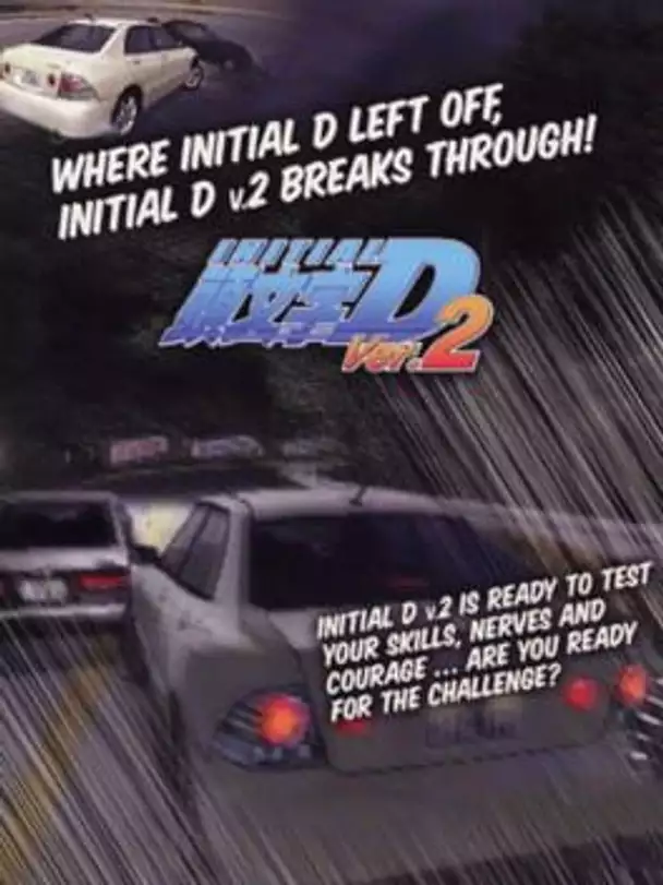 Initial D Arcade Stage 2