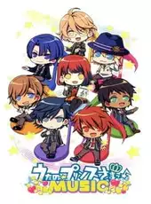 Uta no Prince-sama: Music