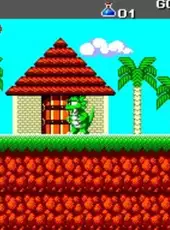 Wonder Boy III: The Dragon's Trap