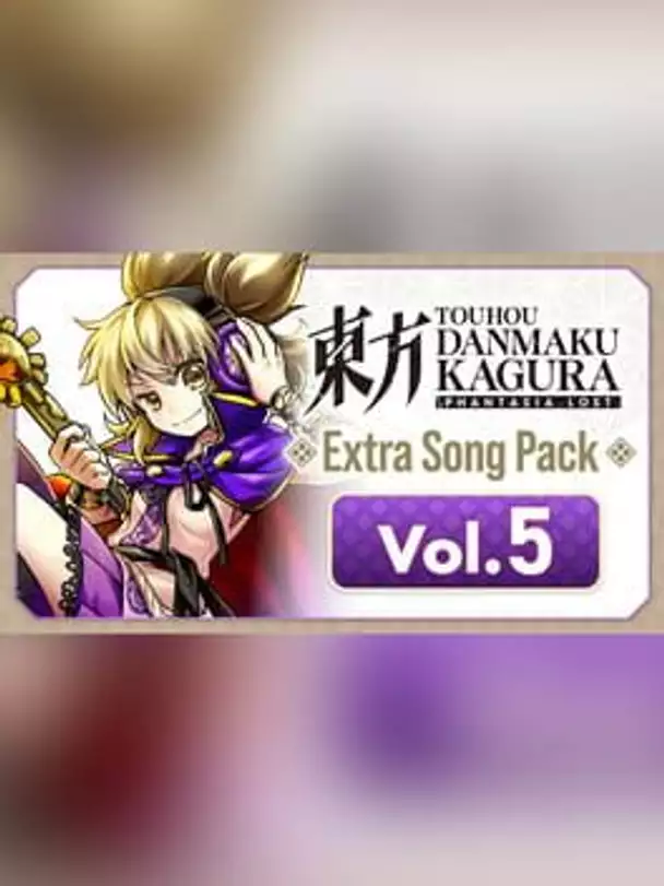 Touhou Danmaku Kagura Phantasia Lost - Extra Song Pack 5