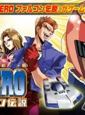 F-Zero: Falcon Densetsu
