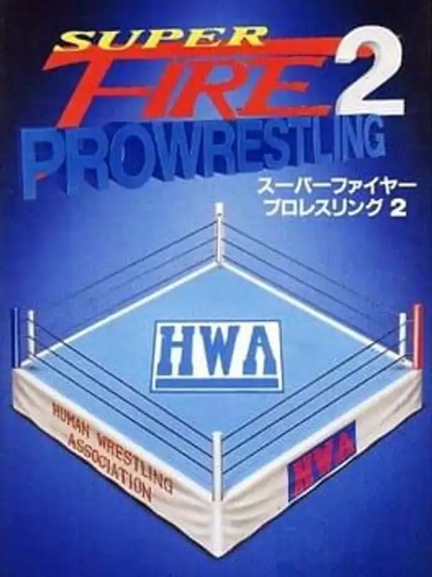 Super Fire Pro Wrestling 2