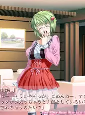 Haruiro Communication