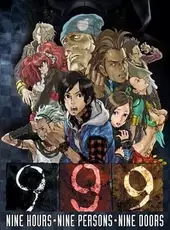 Zero Escape: Nine Hours, Nine Persons, Nine Doors