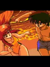 Kaizou Choujin Schbibinman 3: Ikai no Princess