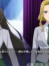 Revue Starlight: El Dorado