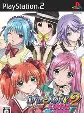 Rosario + Vampire Capu 2: The Rhapsody of Love and Dreams