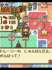 Gotouchi Hello Kitty Sugoroku Monogatari