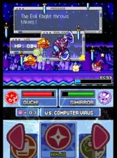 Kirby Super Star Ultra