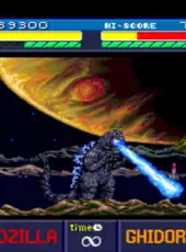 Godzilla: Battle Legends