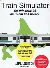 Train Simulator: JR Hokkaido 1