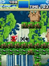 G-Mode Archives+: Ninja Jajamaru-kun - Ranbu