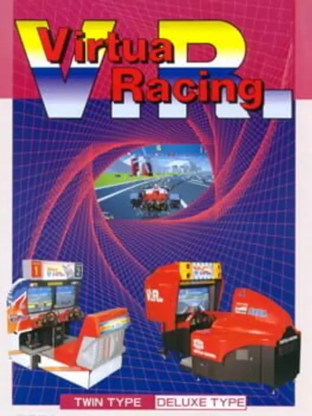 Virtua Racing