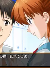Neon Genesis Evangelion: The Iron Maiden 2nd