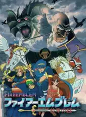 Fire Emblem: Monshou no Nazo
