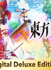 Touhou Danmaku Kagura: Phantasia Lost - Digital Deluxe Edition