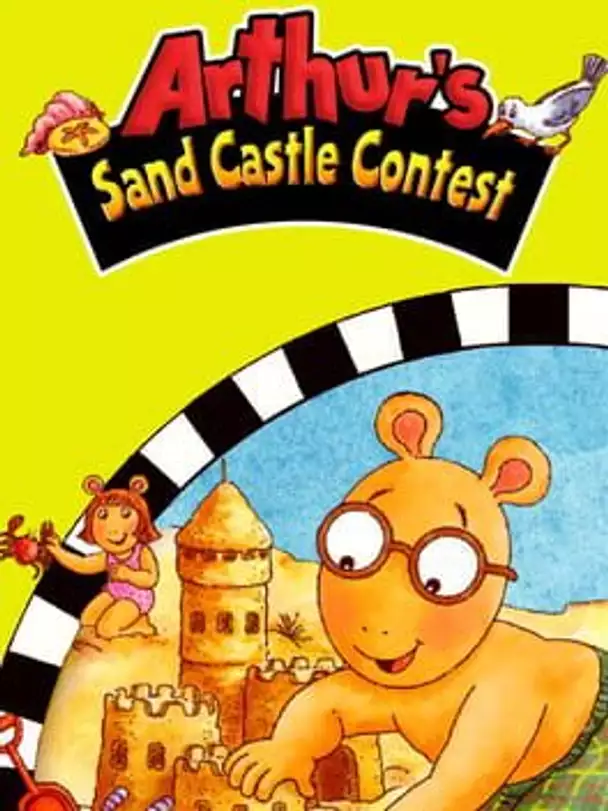 Arthur's Sand Castle Contest
